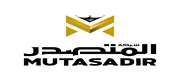 المتصدر