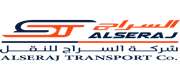 السراج